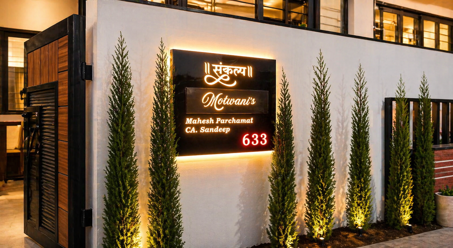 Titanium Black Matt Stainless Nameplate 24x28 inches