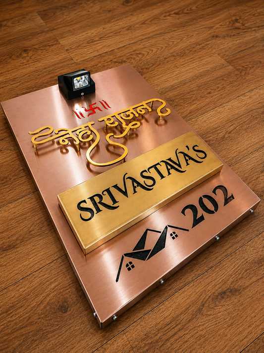 3D LETTER Nameplate Rose Gold Stainless steel 16x28 inches