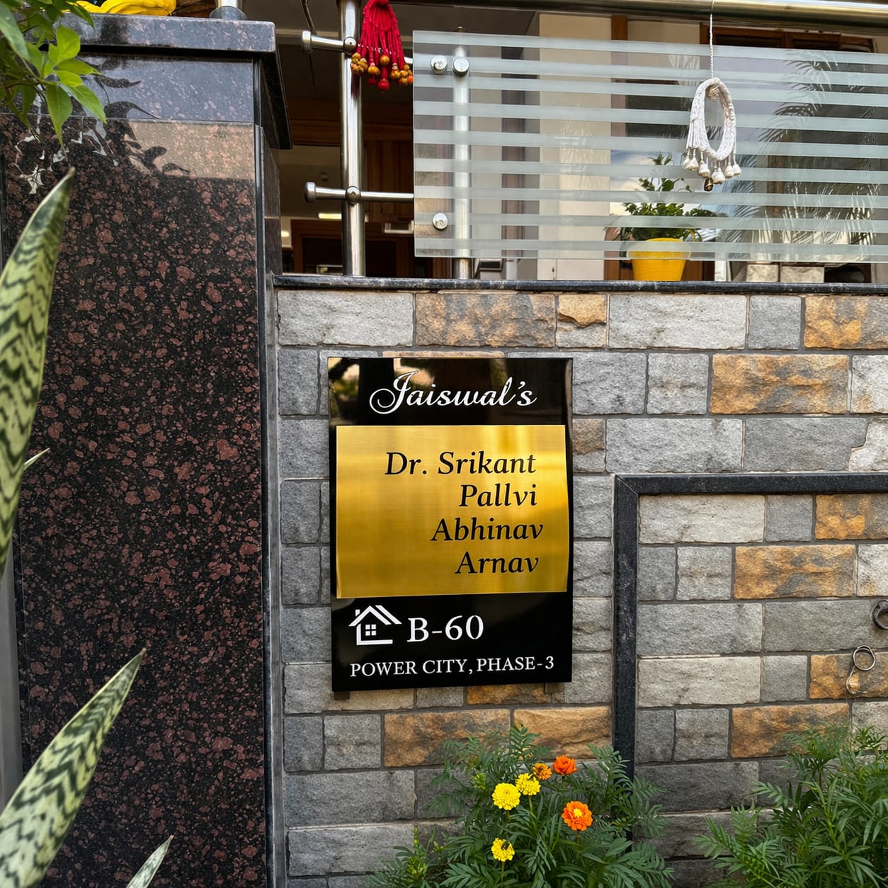 Titanium Black Mirror Nameplate 20x36,20x40 inches