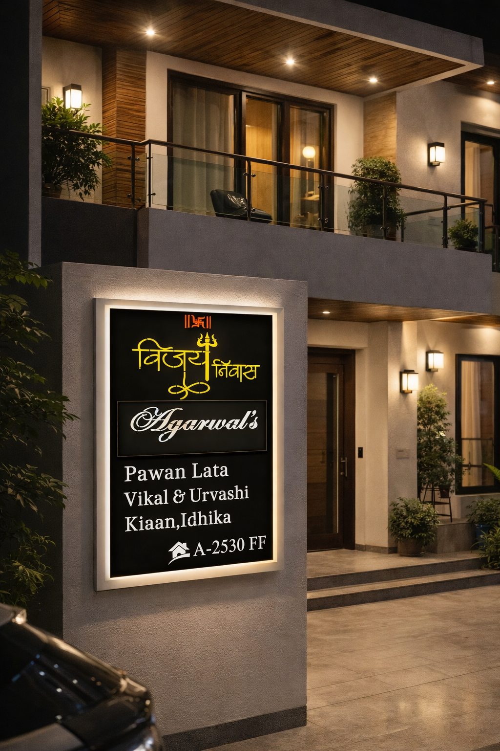 Titanium Black Mirror Nameplate  20x36,20x40  inches