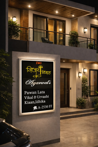 Titanium Black Mirror Nameplate  20x36,20x40  inches