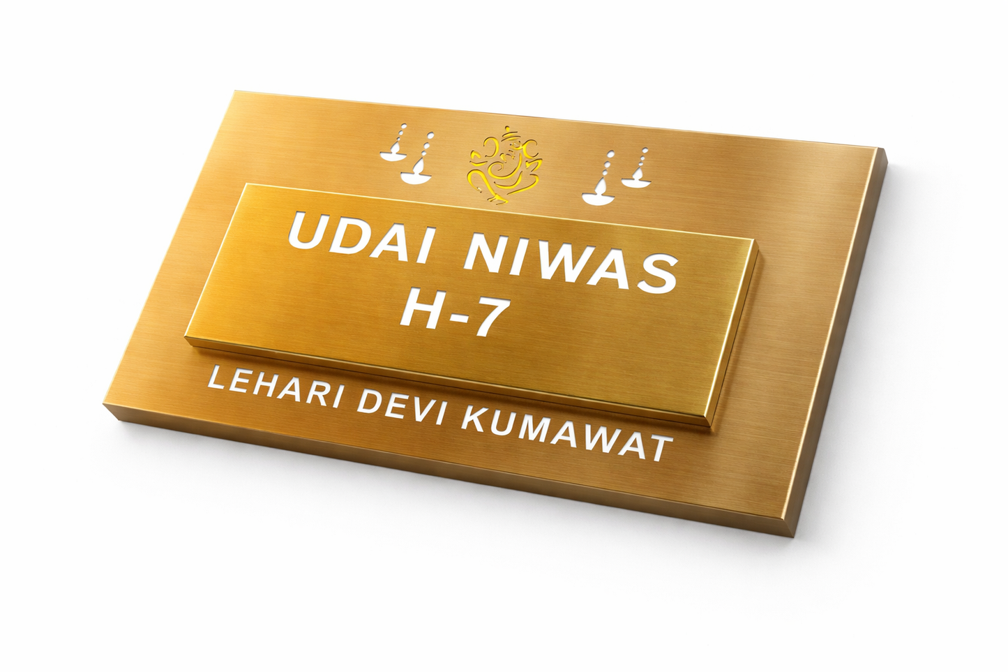 Rose Gold Matt Stainless Nameplate 12x20 inches