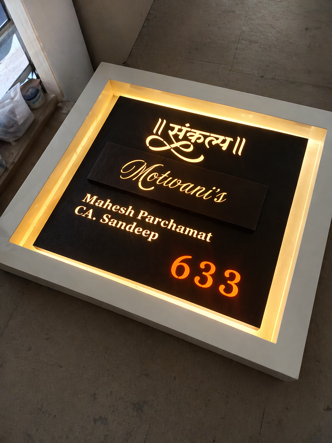 Titanium Black Matt Stainless Nameplate 24x28 inches