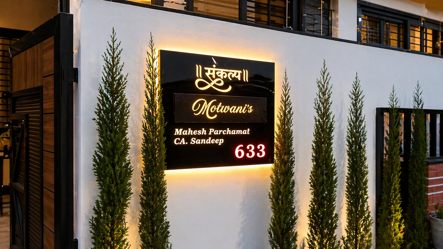 Titanium Black Matt Stainless Nameplate 24x28 inches