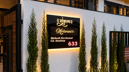 Titanium Black Matt Stainless Nameplate 24x28 inches