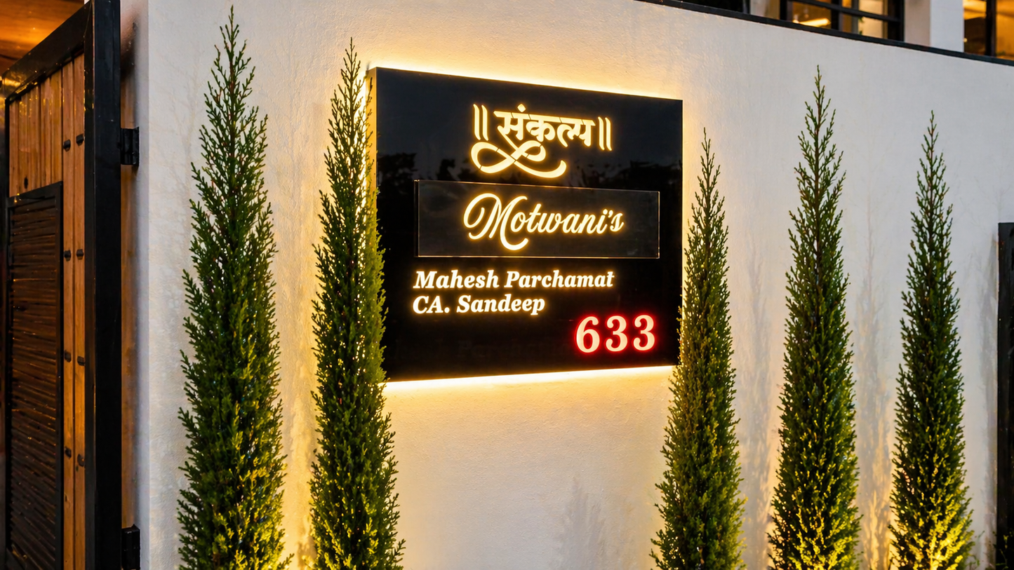 Titanium Black Matt Stainless Nameplate 24x28 inches