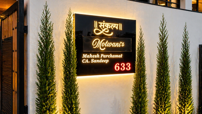 Titanium Black Matt Stainless Nameplate 24x28 inches