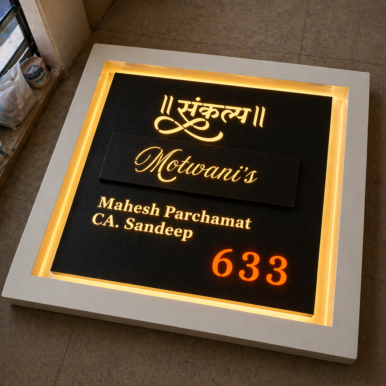 Titanium Black Matt Stainless Nameplate 24x28 inches