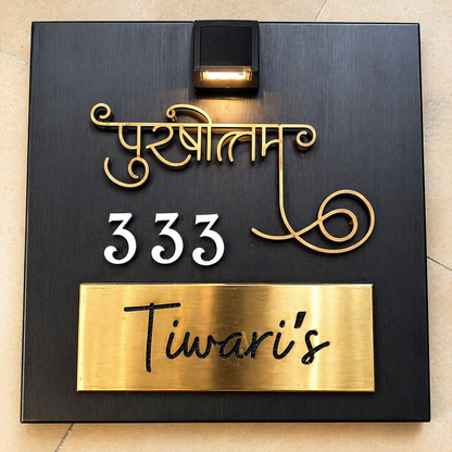 3D LETTER Nameplate Titanium Black Matt Stainless 24X24 inches