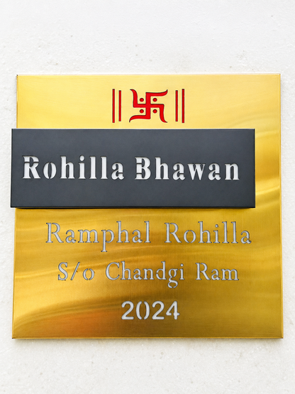 Gold Matt Stainless Nameplate  20x20 inches