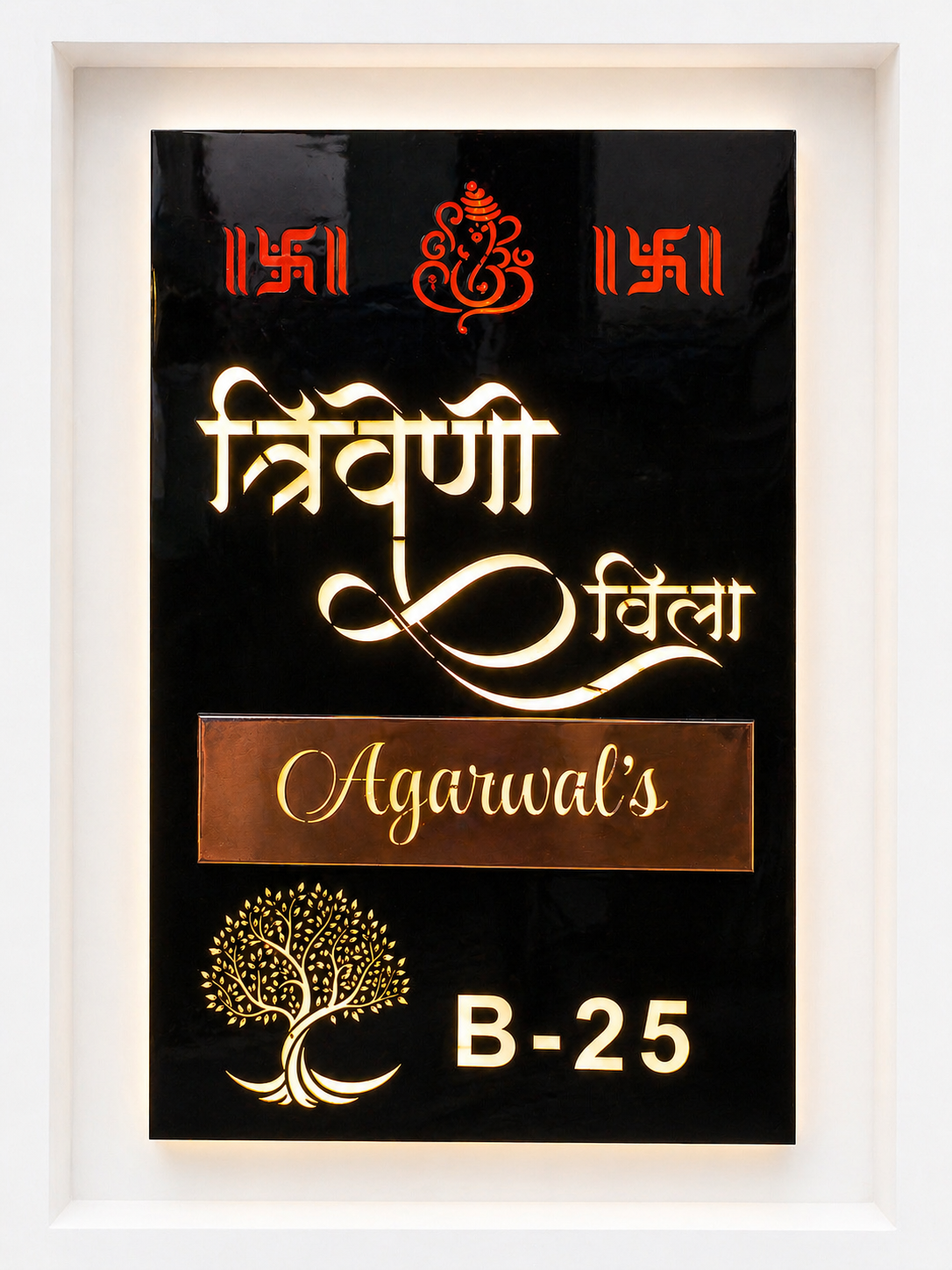 Titanium Black Mirror Nameplate 24x44 inches