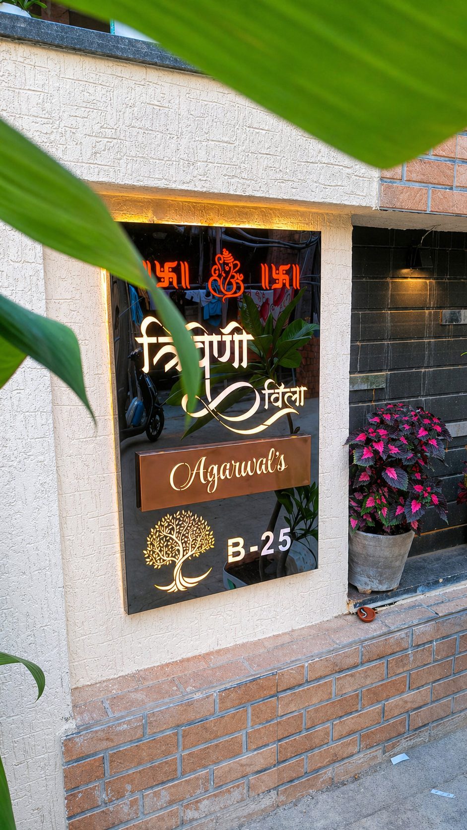 Titanium Black Mirror Nameplate 24x44 inches