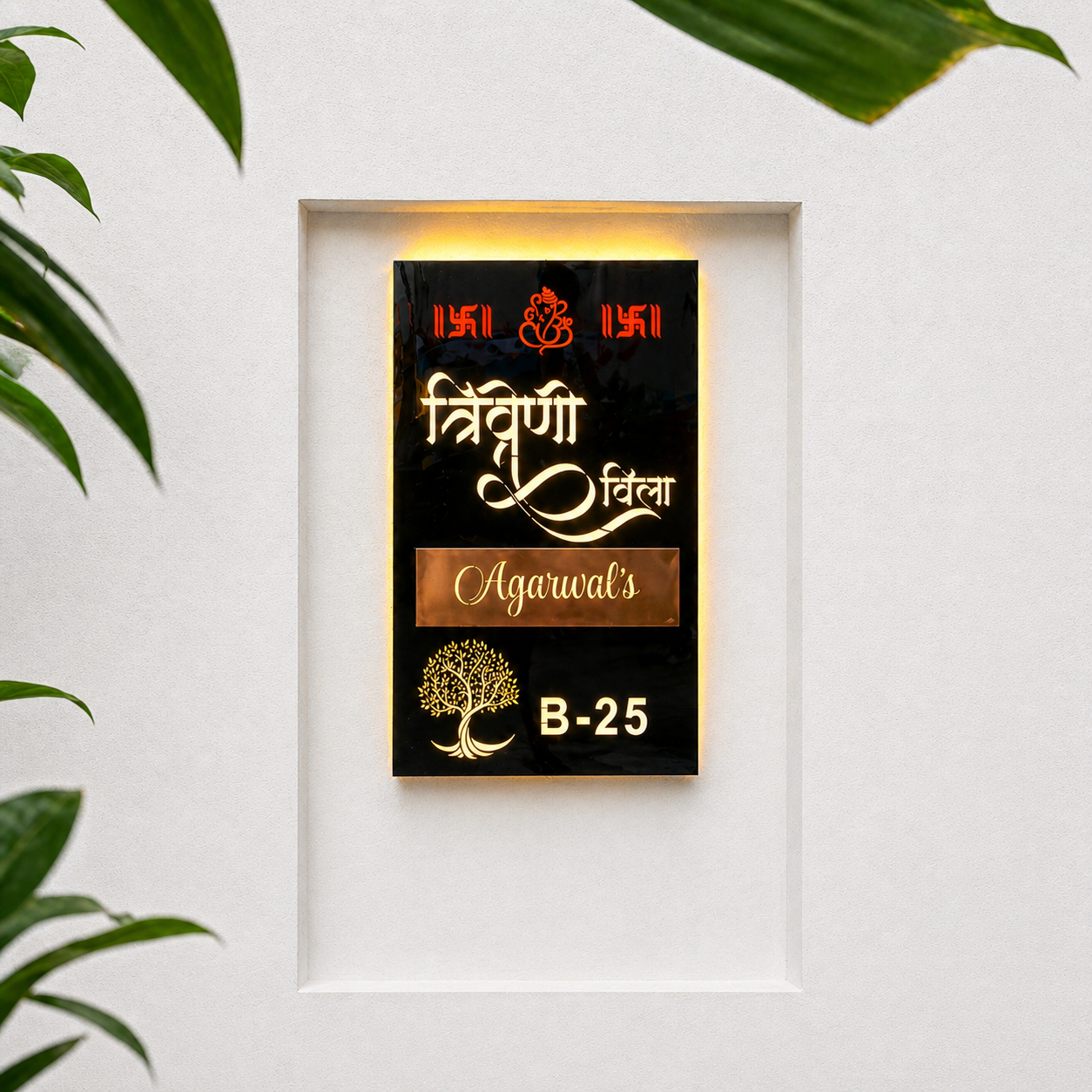 Titanium Black Mirror Nameplate 24x44 inches