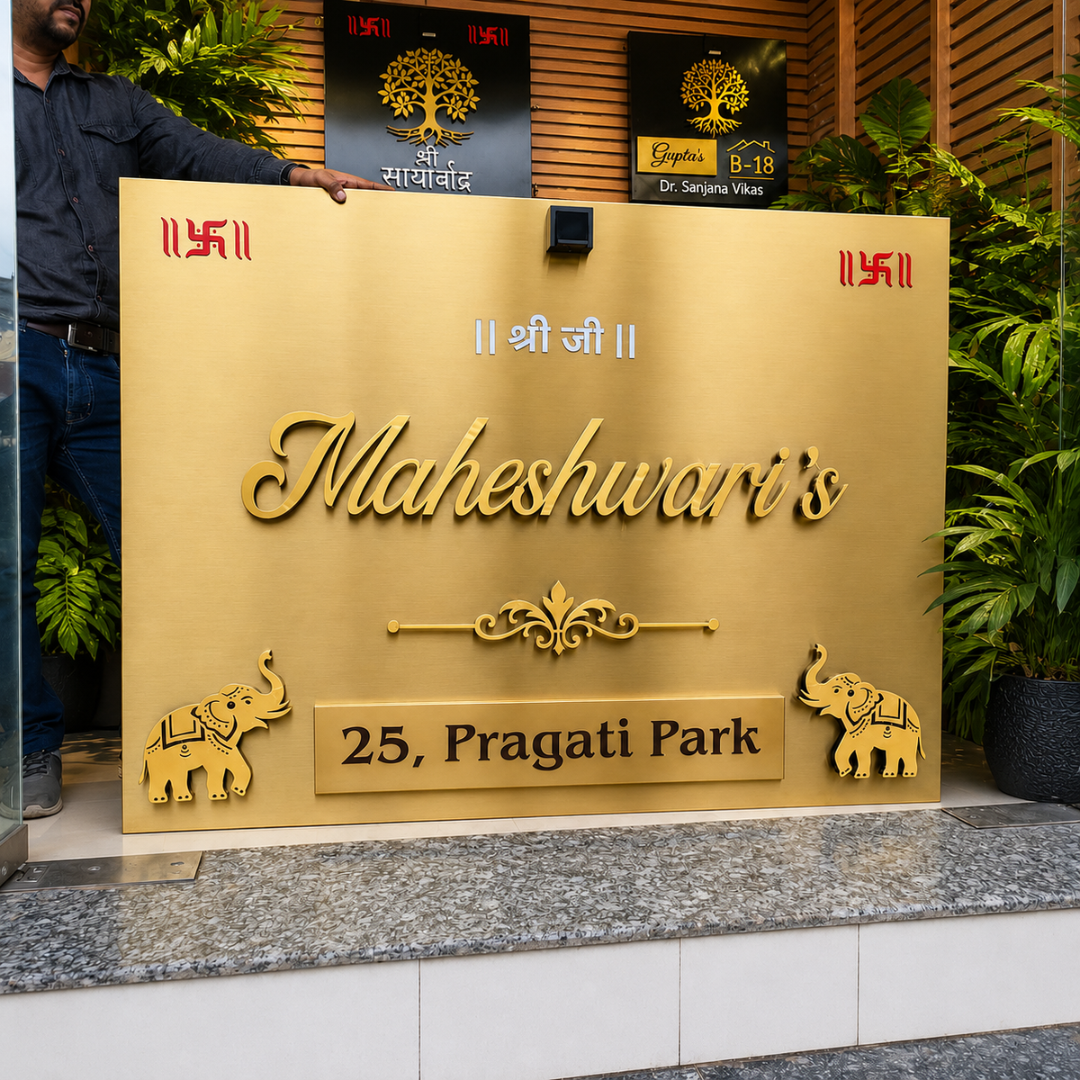 3D LETTER Nameplate Gold  Stainless 28x44 inches