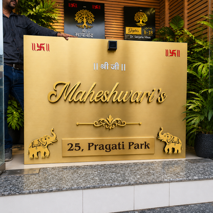 3D LETTER Nameplate Gold  Stainless 28x44 inches