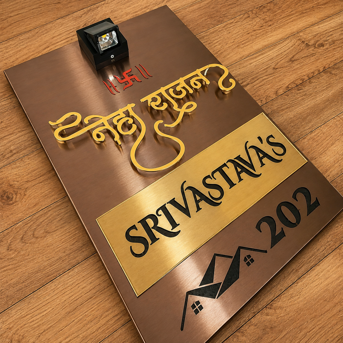 3D LETTER Nameplate Rose Gold  Stainless steel 16x28 inches