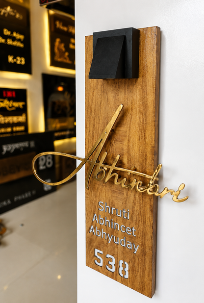 Flat Nameplate