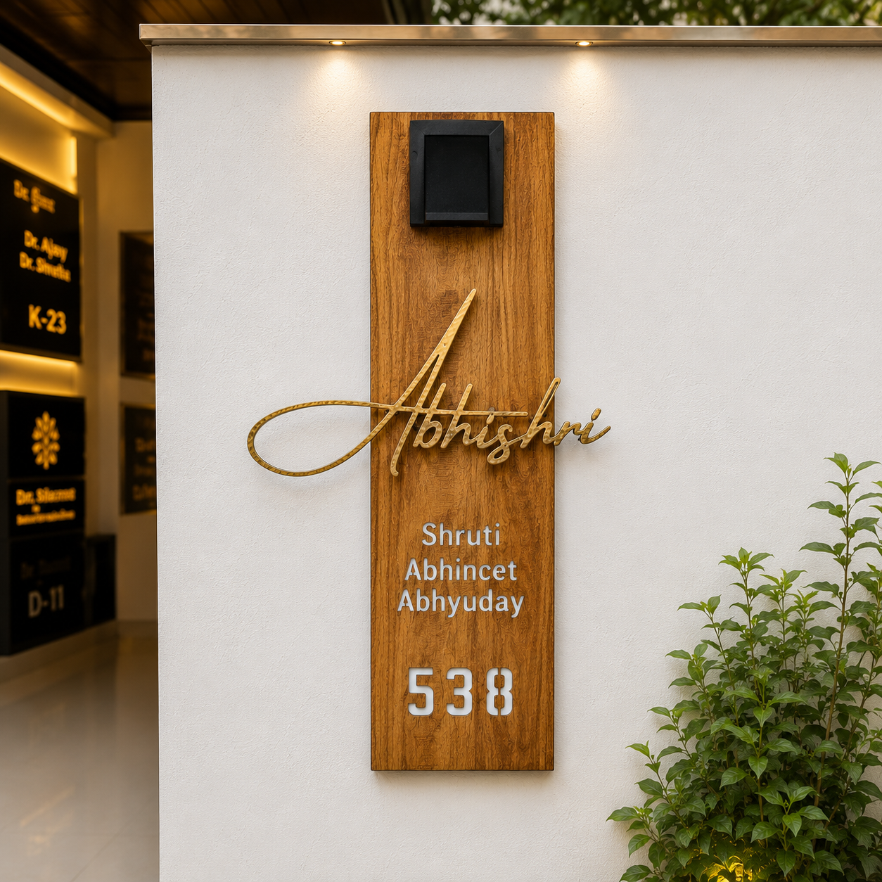 Flat Nameplate
