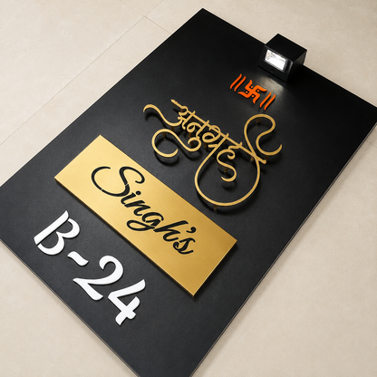 3D LETTER Nameplate Titanium Black Matt Stainless 20x28 inches