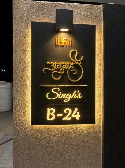 3D LETTER Nameplate Titanium Black Matt Stainless 20x28 inches
