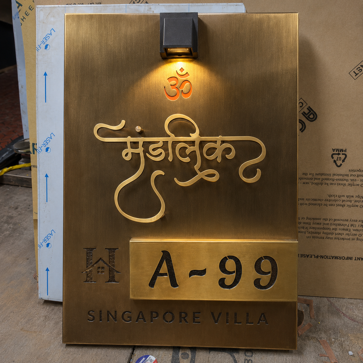 3D LETTER Nameplate Rose Gold  Stainless 20x28  inches