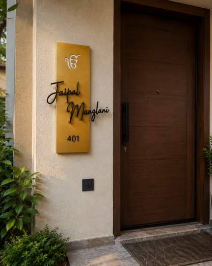Flat Nameplate