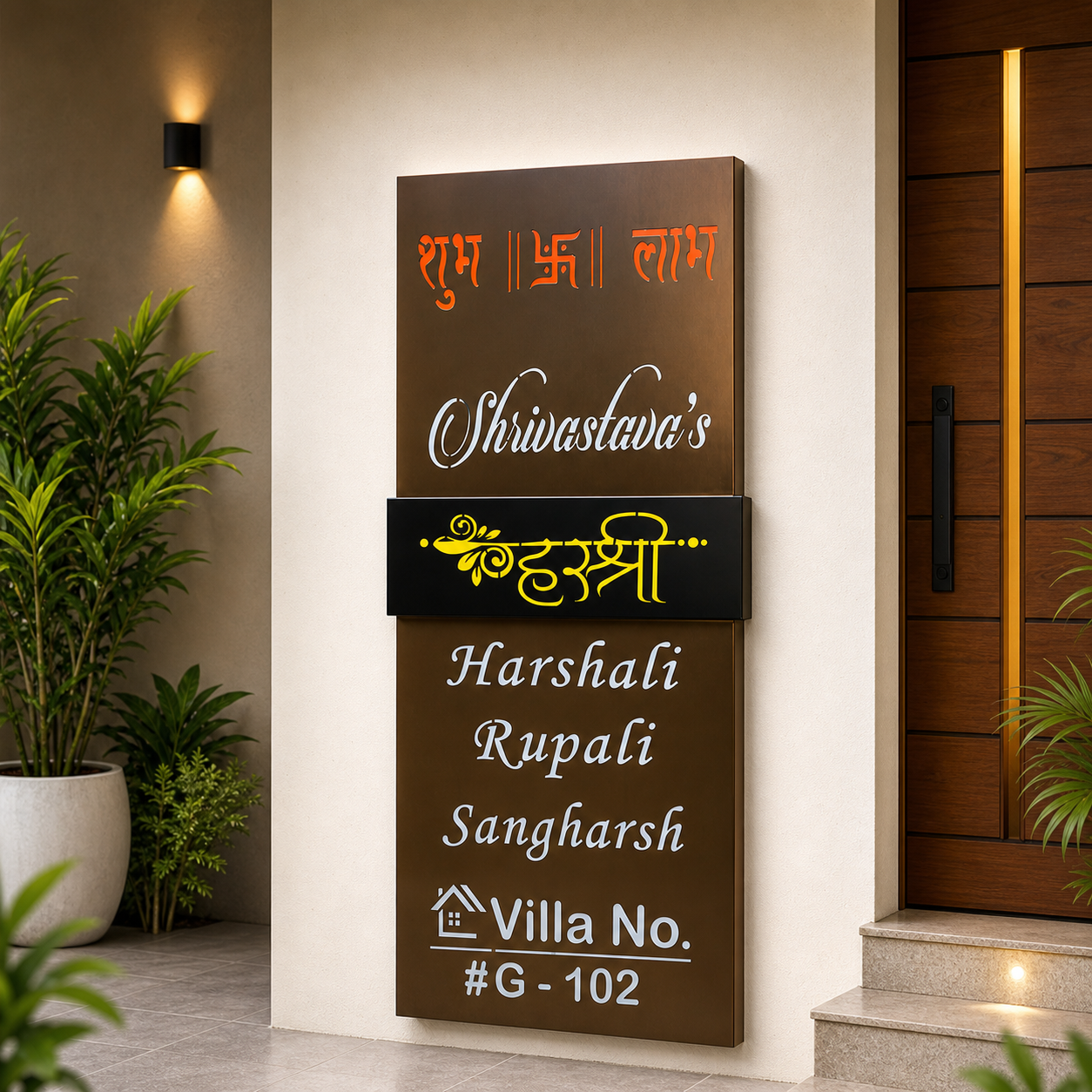 Rose Gold Matt Stainless Nameplate 20x44 inches