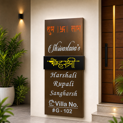 Rose Gold Matt Stainless Nameplate 20x44 inches