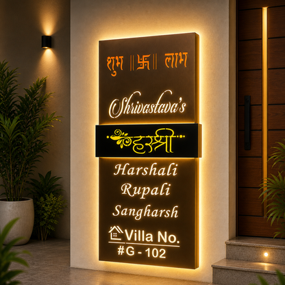 Rose Gold Matt Stainless Nameplate 20x44 inches