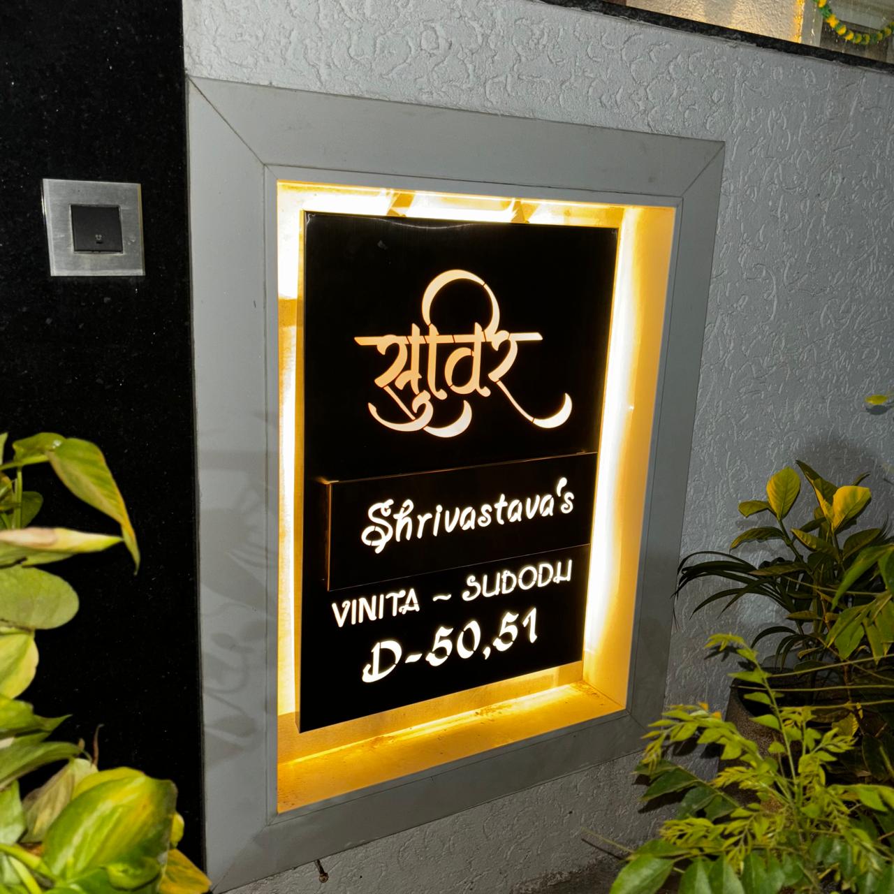 Titanium Black Mirror Nameplate  20x36,20x40  inches