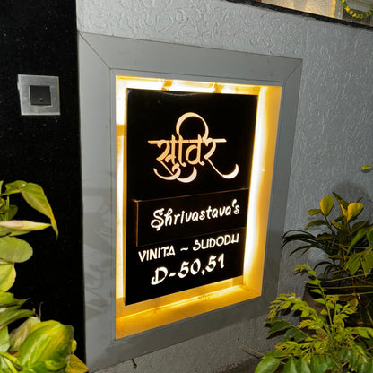 Titanium Black Mirror Nameplate  20x36,20x40  inches