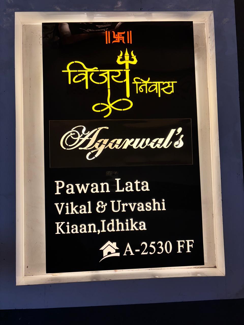 Titanium Black Mirror Nameplate  20x36,20x40  inches