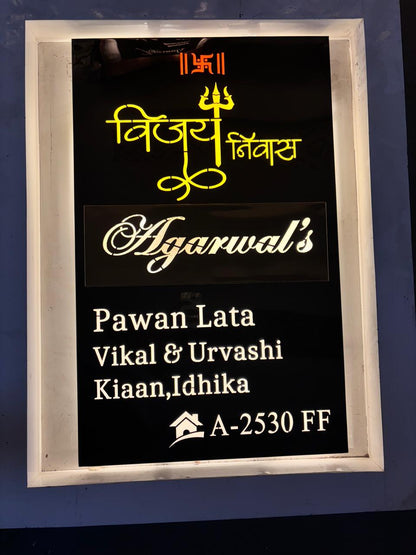Titanium Black Mirror Nameplate  20x36,20x40  inches