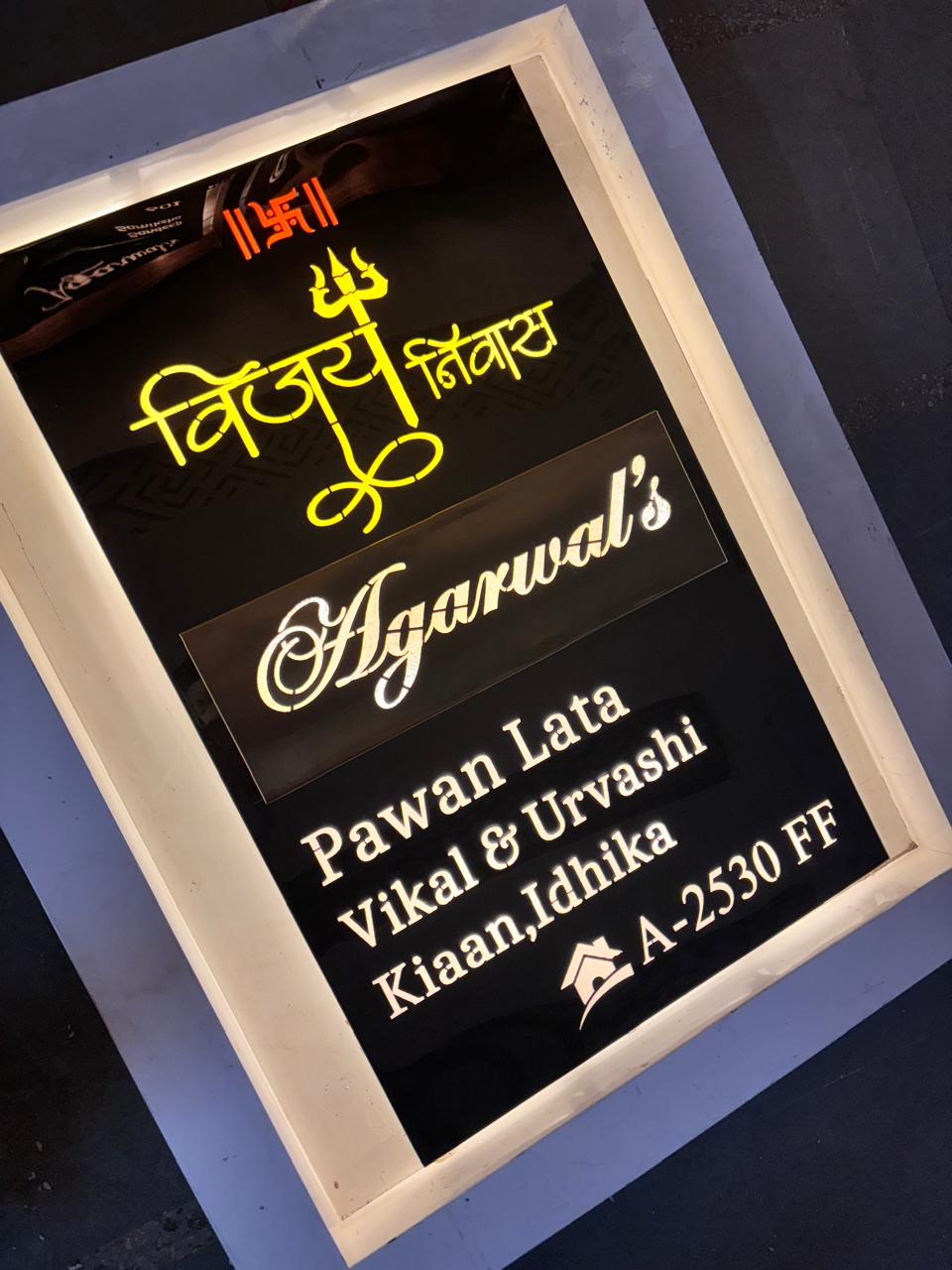 Titanium Black Mirror Nameplate  20x36,20x40  inches