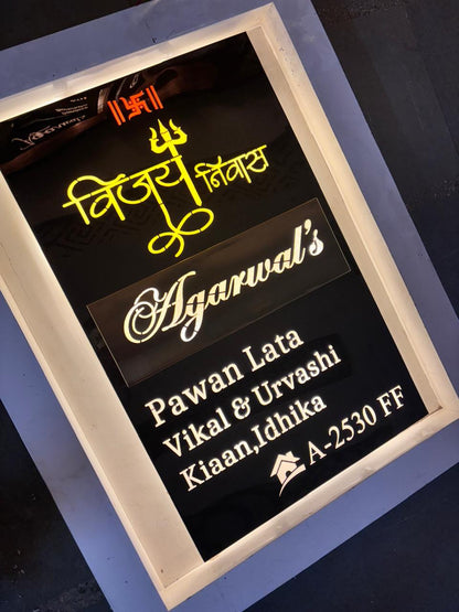 Titanium Black Mirror Nameplate  20x36,20x40  inches