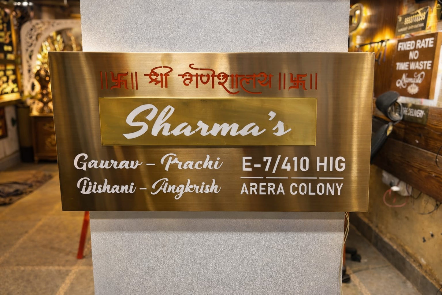 Gold Matt Stainless Nameplate 24x36 inches