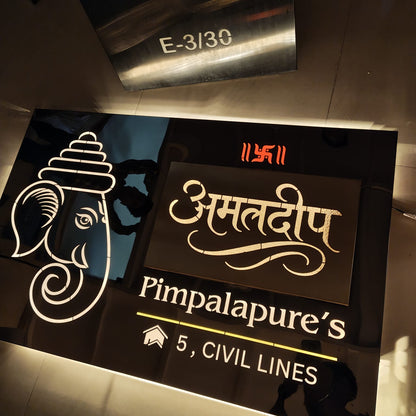 Titanium Black Mirror Nameplate20x36,20x40 inches