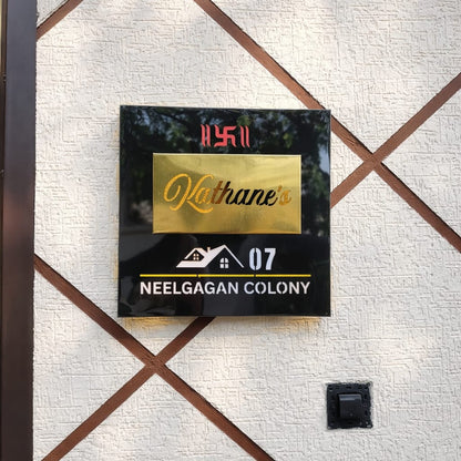 Titanium Black Mirror Nameplate16x16,20x20,24x24 inches