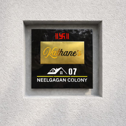 Titanium Black Mirror Nameplate16x16,20x20,24x24 inches