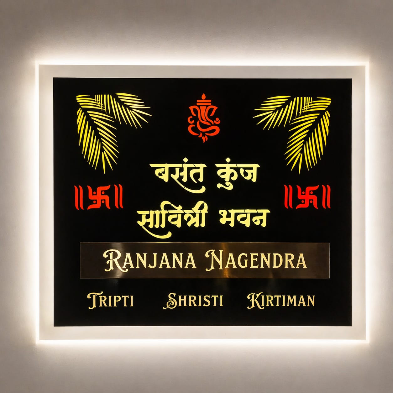 Titanium Black Matt Stainless Nameplate 28x44 inches