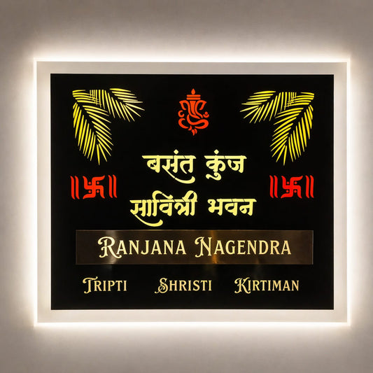 Titanium Black Matt Stainless Nameplate 28x44 inches