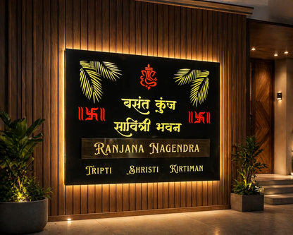 Titanium Black Matt Stainless Nameplate 28x44 inches