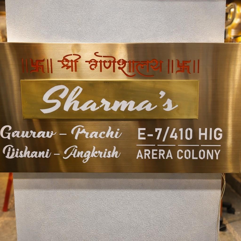 Gold Matt Stainless Nameplate 24x36 inches