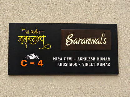 Titanium Black Matt Stainless Nameplate 16x32 inches