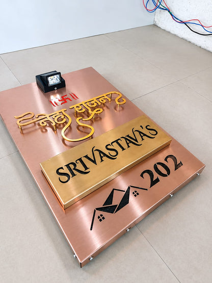 3D LETTER Nameplate Rose Gold  Stainless steel 16x28 inches