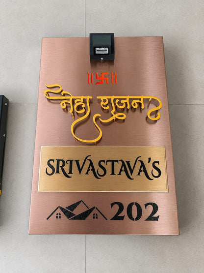 3D LETTER Nameplate Rose Gold  Stainless steel 16x28 inches