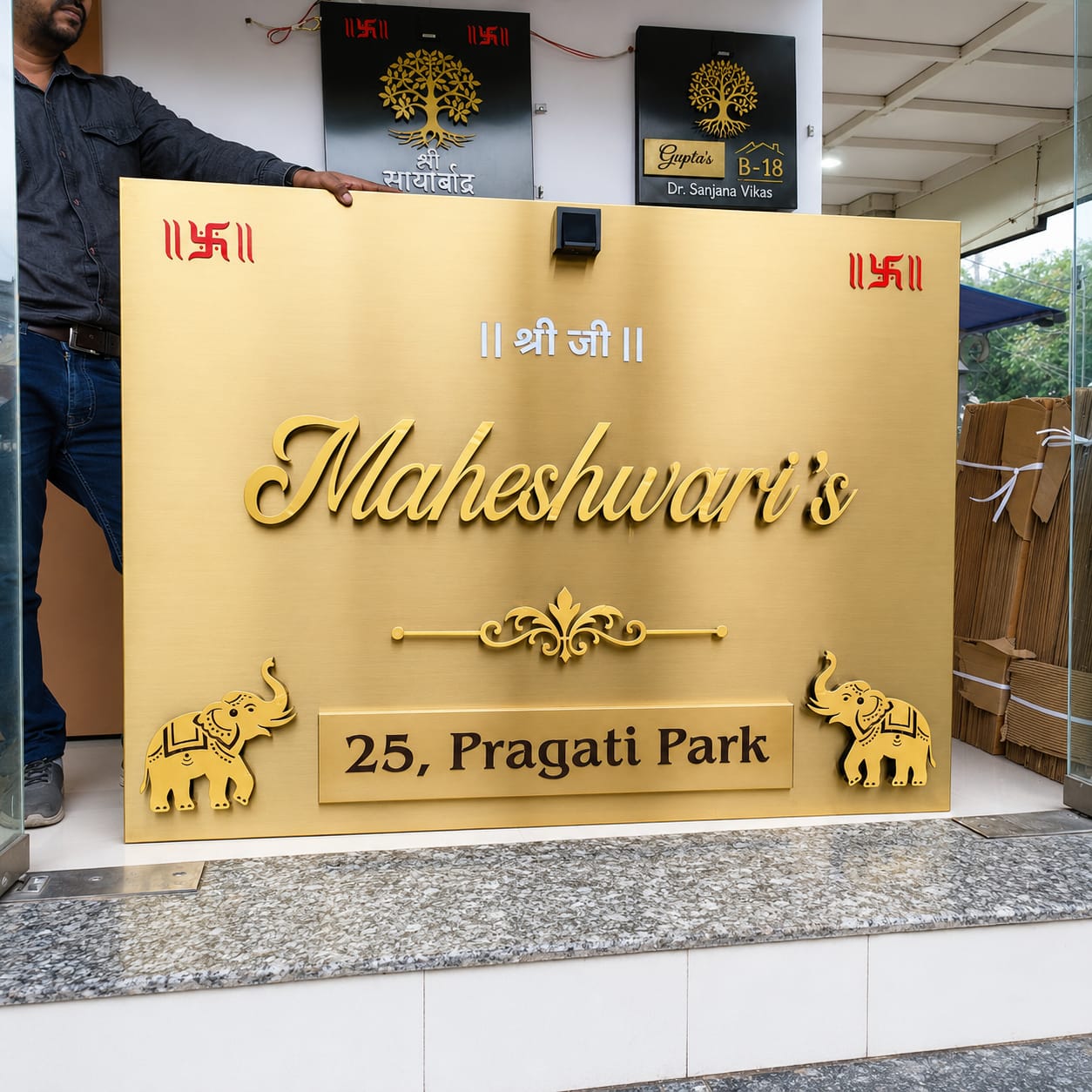 3D LETTER Nameplate Gold  Stainless 28x44 inches