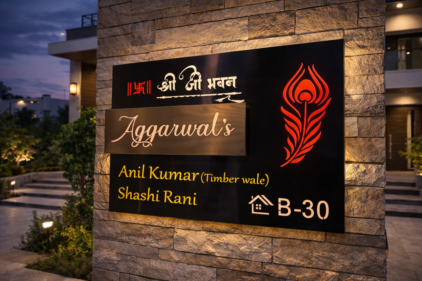 Titanium Black Matt Stainless Nameplate24x32 inches