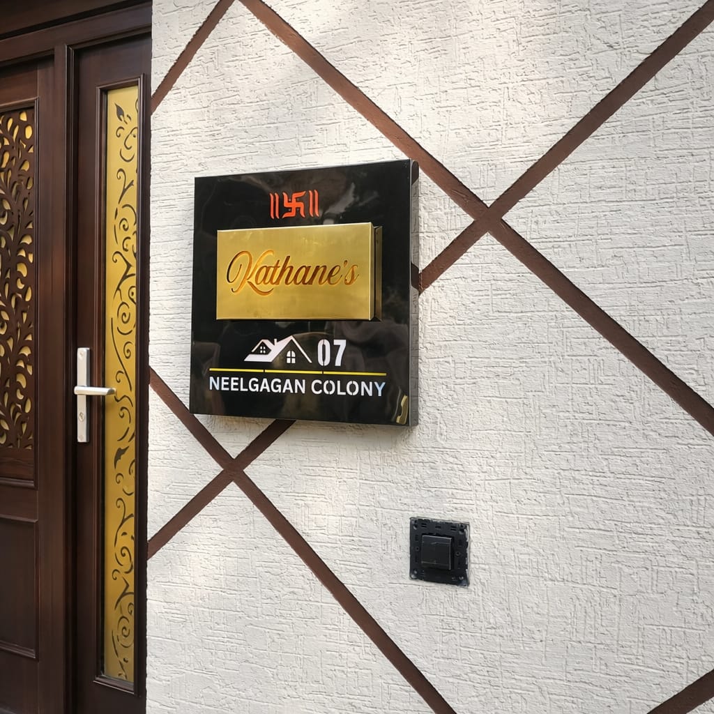 Titanium Black Mirror Nameplate16x16,20x20,24x24 inches