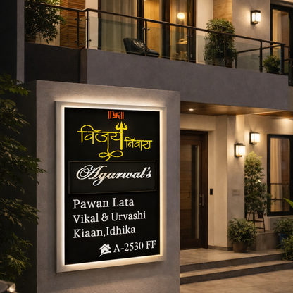 Titanium Black Mirror Nameplate  20x36,20x40  inches